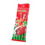 Bebeto Sour Stick Watermelon 35g